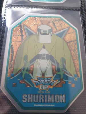 Digimon 1999 Marumiya SHURIMON Embossed Card Digimon extrem selten