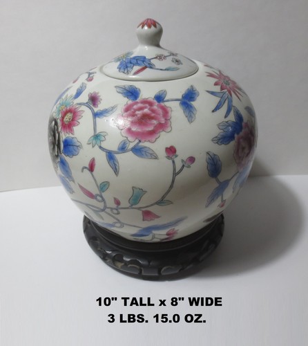LOW PRICE! LRG VNTG FAMILLE ROSE "BLACK FLOWER" PORCELAIN MELON GINGER JAR w LID - Picture 19 of 24