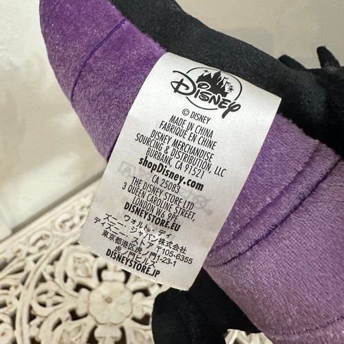 Disney Store Sleeping Beauty Maleficent dragon plush - Picture 5 of 5