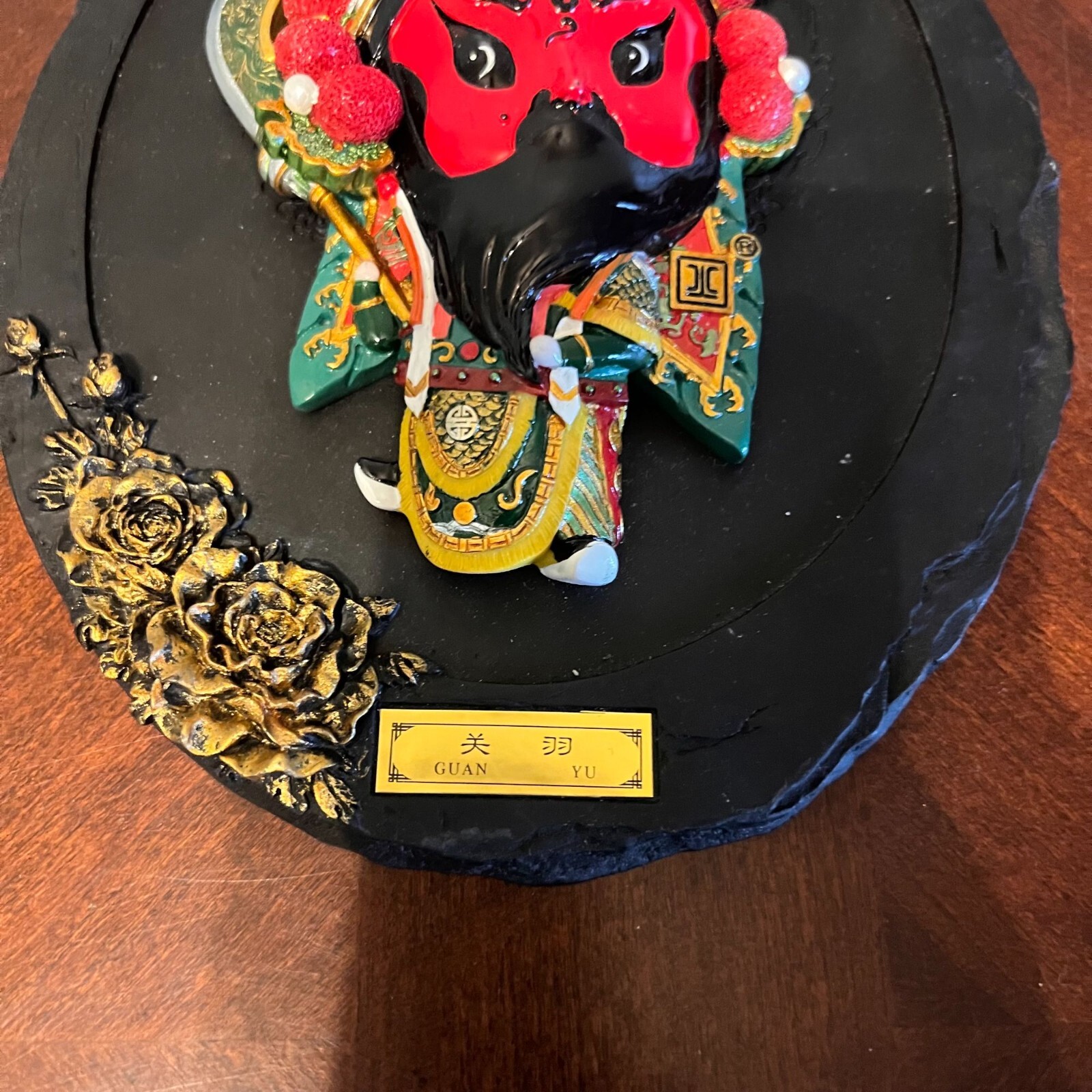 Chinese Guan Yu Decorative Wall Hanging Plaque Intricate Design & Gold Accents