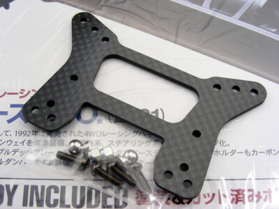 Tamiya Top Force EVO Evolution 2021 Front Damper Stay Shock Tower w Hardware NEW