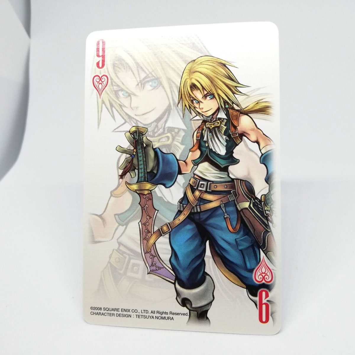 Heart 9 Zidane Tribal Dissidia Final fantasy 25th Anniversary