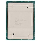 Intel CPU Xeon Gold 6146 CPU 12-Core 3,2GHz 24,75MB 165W FCLGA3647 - SR3MA
