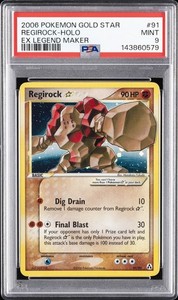 Gold Star Regirock | eBay