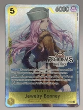 Jewelry Bonney P-085 2025 Regionals Participation Pack Promo Near Mint NM