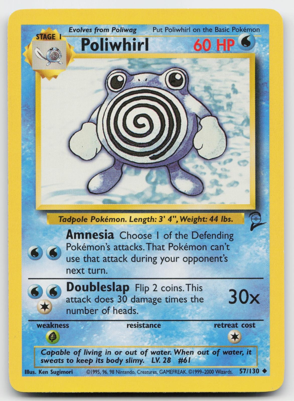 Poliwhirl 57/130 Uncommon Base Set 2 Pokemon Near Mint
