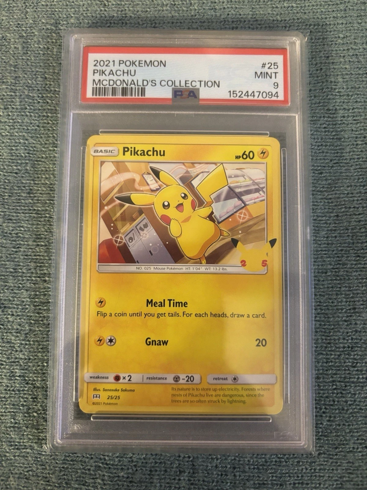 eBay