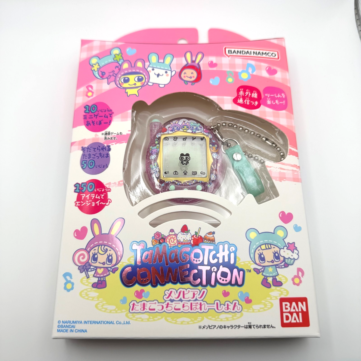 BANDAI Tamagotchi Connection Mezzo Piano Japan Limited Retro NEW