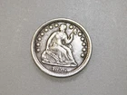 1856 5C SEATED LIBERTY SILVER HALF DIME