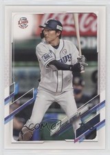 2021 Topps NPB Nippon Professional Baseball Sosuke Genda #96 h1f