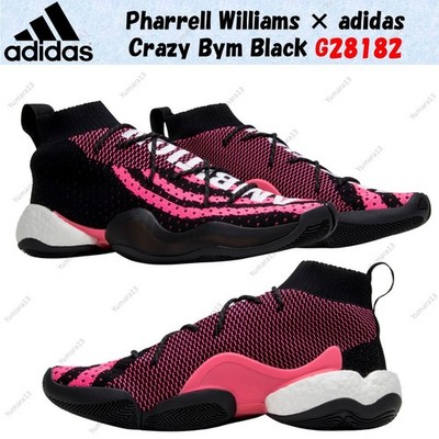 Pharrell Williams × adidas Crazy Bym Black G28182 Herren Gr.