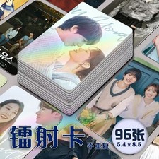 Korean My Youth Photocard 96pcs Photo Cards
