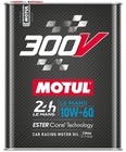 2x ✅Fits MOTUL 110864 MOTUL OIL 10W60 2L 300V LE MANS / ESTER CORE T ⭐UK Seller⭐
