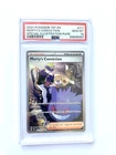 2024 Pokémon Morty’s Conviction #211 SIR (w/ Gengar) PSA 10, Free Shipping