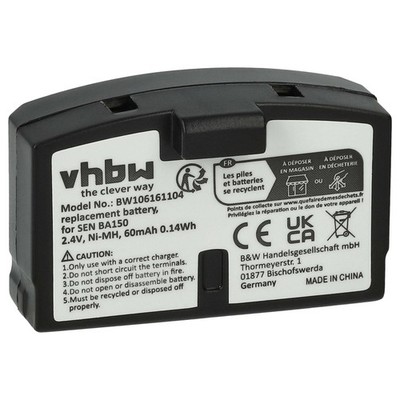 Akku für AKG Kopfhörer Balance K 216 AFC K 215 AFC K 122 IR Headset 60mAh
