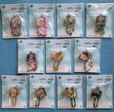 11er Set Ichiban Kuji One Piece The Future I Envision H Prize Schlüsselanhäng...