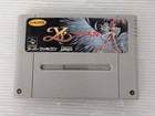Ys IV: Mask of the Sun Super Famicom/SNES JP GAME. 9000026408225