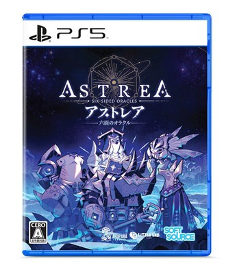 Unopened PS5 Astrea Six-Sided Oracles Sony PlayStation 5 SoftSource Sealed