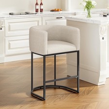 Modern Barrel Counter Height Bar Stool - 26 inches