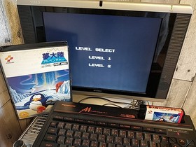 PENGUIN ADVENTURE (YUME TAIRIKU ADVENTURE) MSX MSX2 Game Box set, Working, Japan