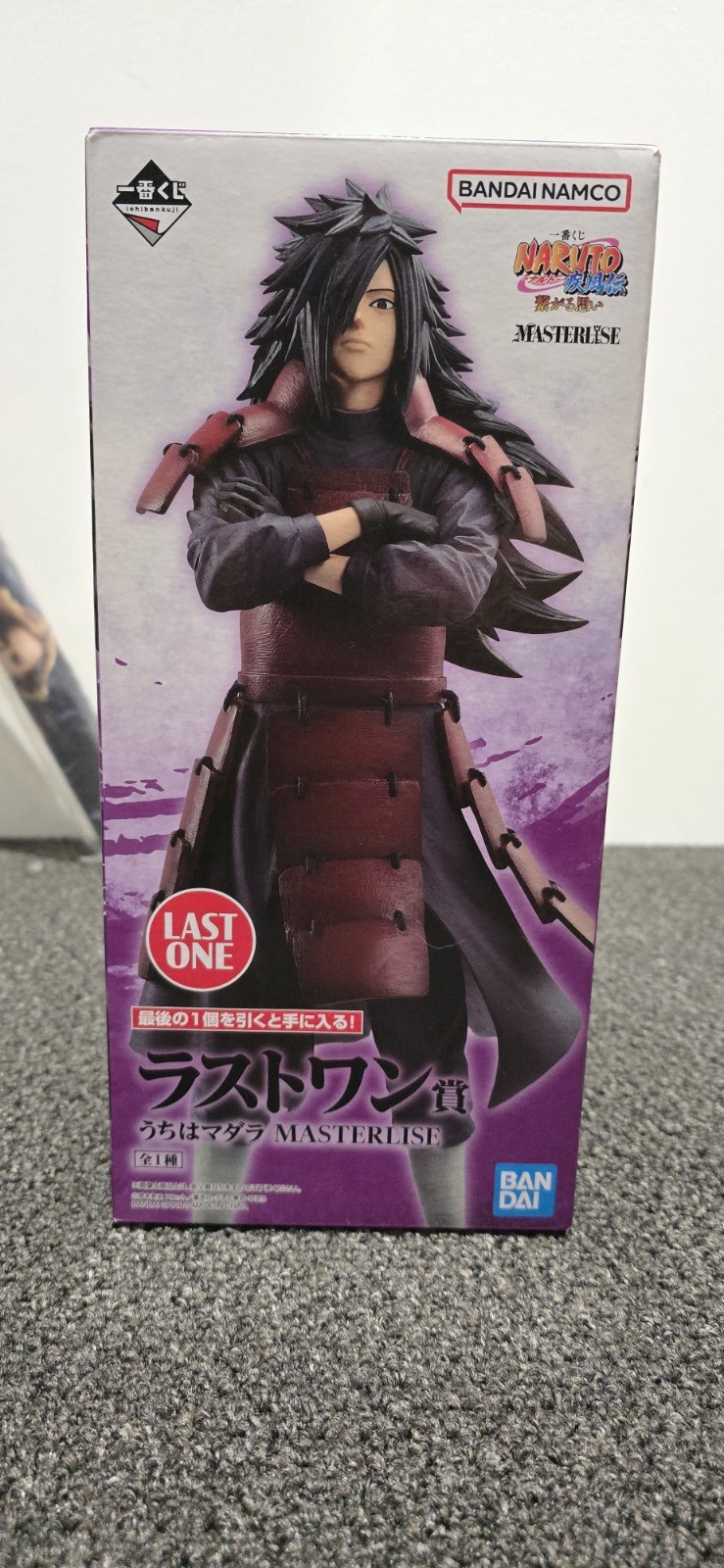 Madara Uchiha Naruto Shippuden Figure Ichiban Kuji Last one Prize MASTERLISE