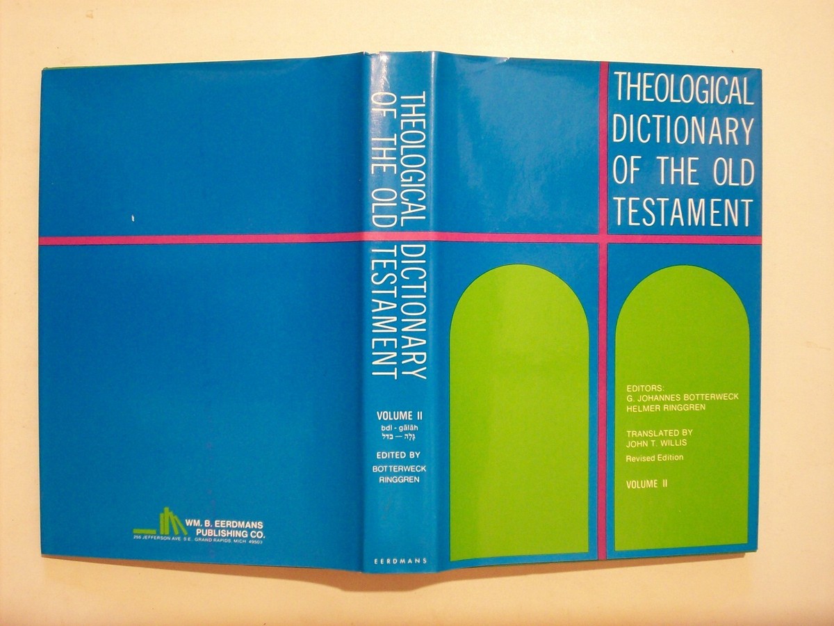 【中古】 Theological Dictionary of the Old Testament: Volume VII/WILLIAM B EERDMAN CO/G. Johannes Botterweck THEOLOGICAL DICTIONARY OF THE OLD TESTAMENT VOL 1 2 3 4 5 CHOOSE