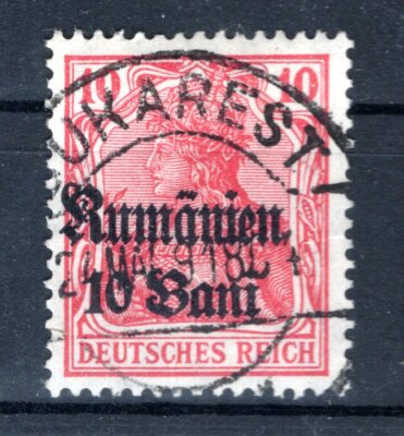#ad Romania 9 Pressure On Shifted Postmarked BA7664 AU $14.64