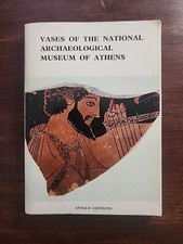 VASES OF THE NATIONAL ARCHAEOLOGICAL MUSEUM OF ATHENS