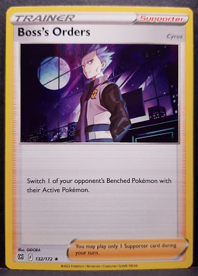 Choose Your Cards: Brilliant Stars Holo Pokémon Pokemon Card English Near Mint