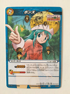 Hunter X Hunter Miracle Battle Carddass Hh01 33 Ebay