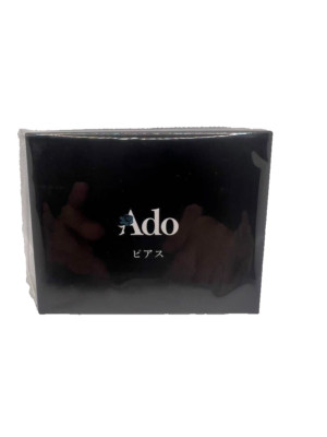 Ado Fashionable Pierced Earring Ear cuffs Special Live 2024