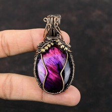 Pink  Purple Fire Labradorite Copper Gift For Love Wire Wrapped Pendant 2.56"