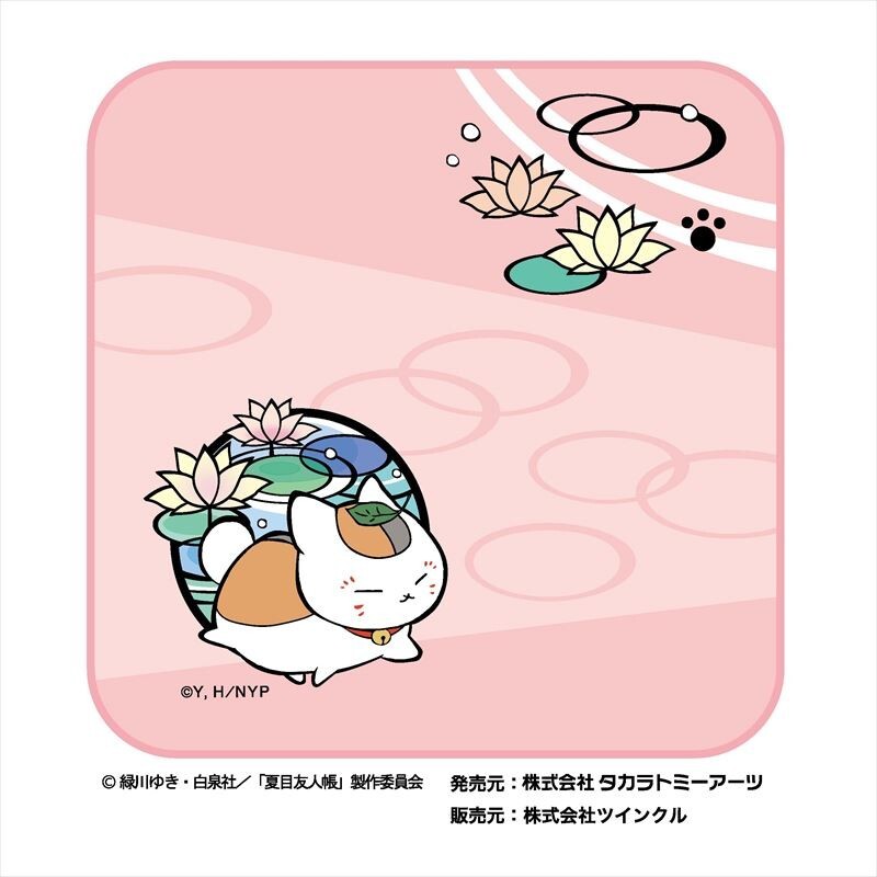 Natsume's Book of Friends Kirie Series Mini Towel Water Lily Pink