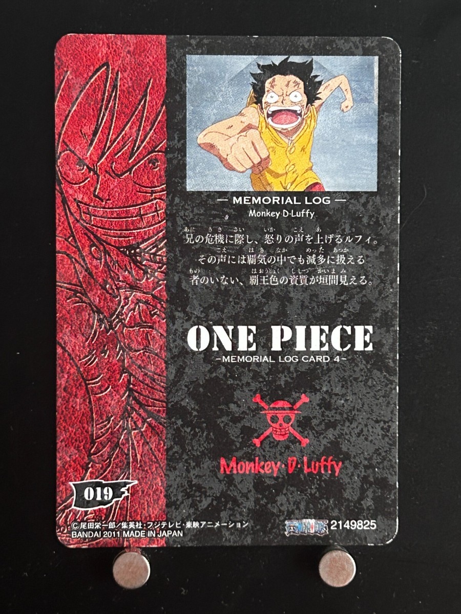 ONE PIECE メモリアルログカード Monkey D Luffy ONE PIECE Memorial Log Card BANDAI #019 Japanese