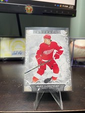 2024-25 Upper Deck Artifacts - Alex DeBrincat #72