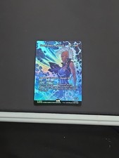 Storm, Force of Nature (Borderless) Marvel Universe Eternal-Legal Foil