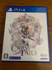 Cross Tails JP Playstation 4 (Multi-Language)