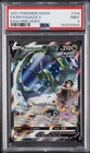 2021 POKEMON SWORD & SHIELD EVOLVING SKIES #194 FULL ART/RAYQUAZA V PSA 9