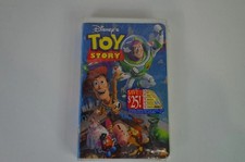 Walt Disney Home Video Toy Story VHS Cassette Tape Brand New Sealed