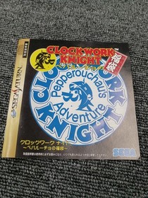 SEGA Clockwork Knight Pepperouch's Lucky Bag Sega Saturn Software