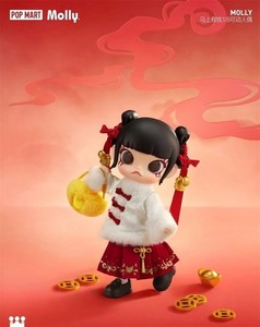 2026 POP MART Molly Galloping Wealth – 1/8 Collectible Action Figure Gift Doll