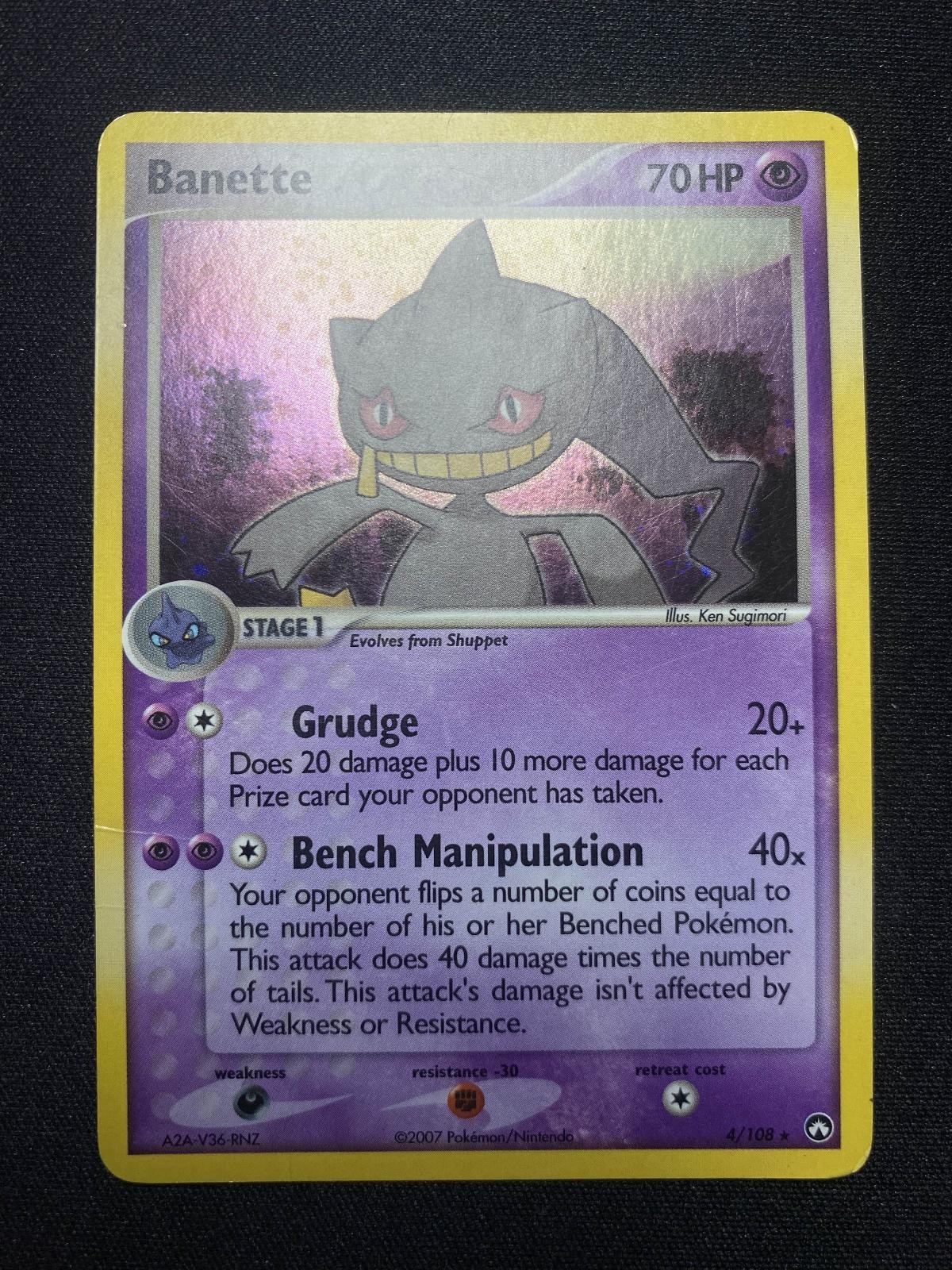 Banette 4/108 Holo R Pokemon Power Keepers Holo HP