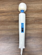 Vibratex HV-260 2-Speed Hitachi Magic Wand Original Massager - Tested Working