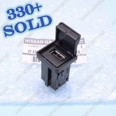 284H3-1FA0B Genuine Nissan Infiniti 2008-2019 USB Aux Audio Radio Jack Connector