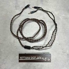 SONY Balanced Plug MUC-B20SB1 Audio Cable for MDR-Z1R MDR-Z7 4.4mm 2.0M Tested!!