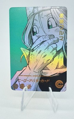 BULMA DRAGON BALL Z HEROES DBZ DBH SDBH KARTE PRISM HOLO FOIL 3D MANGA ANIME NEU