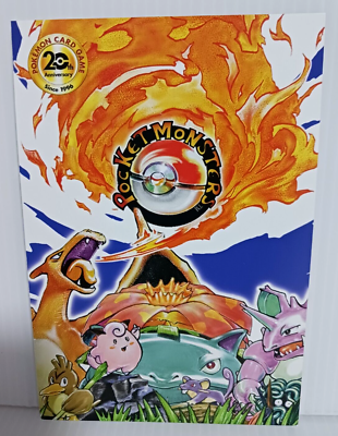 Pokemon Post Card Anniversary Charizard Lizardon Nintendo Pocket