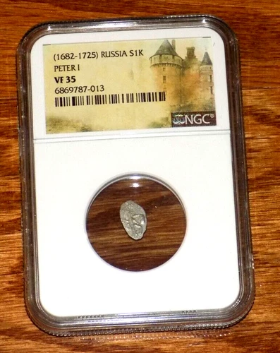 PETER THE GREAT Peter I RUSSIA 1682-1725 SILVER KOPEK NGC VF 35 Russian Coin