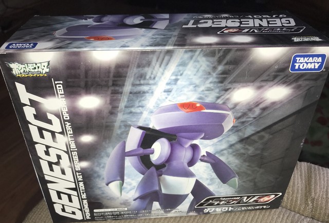 genesect action figure