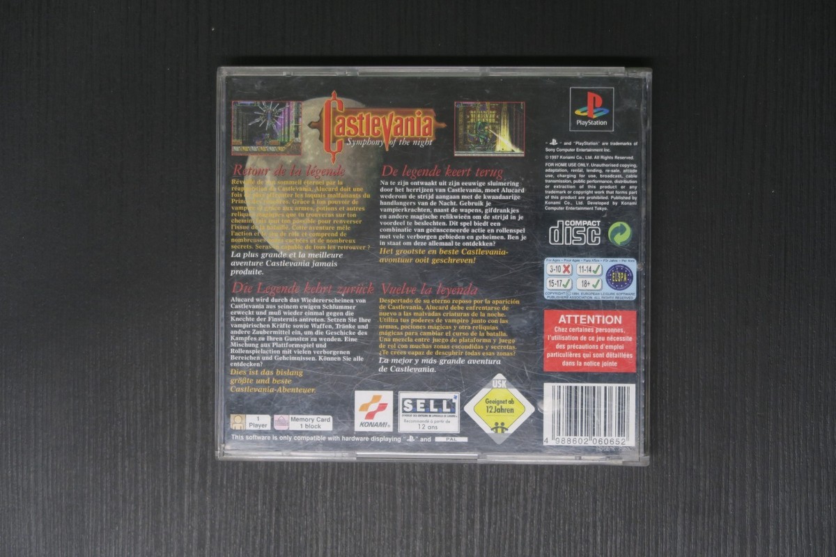 Prix de Castlevania Symphony of the Night sur PAL Playstation